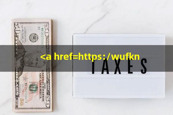 <a href=https://wufkn.cn/tag/xingyeyinxingxieshanghuankuan target=_blank class=infotextkey><a href=https://wufkn.cn/tag/xingyeyinxing target=_blank class=infotextkey>兴业银行</a><a href=https://wufkn.cn/tag/xieshanghuankuan target=_blank class=infotextkey>协商还款</a></a>终于成功了?<a href=https://wufkn.cn/tag/xingyeyinxing target=_blank class=infotextkey>兴业银行</a>怎样<a href=https://wufkn.cn/tag/xieshanghuankuan target=_blank class=infotextkey>协商还款</a>打什么电话?